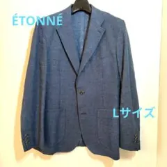 2026年最新】ETONNE ジャケットの人気アイテム - メルカリ