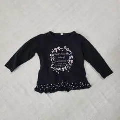 長袖Tシャツ ロンT 黒 90