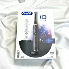 2025年最新】電動歯ブラシ ブラウン io9の人気アイテム - メルカリ