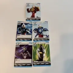 ウルトラマンアークぐんぐんカット リミテッドパック01 ウルトラマン