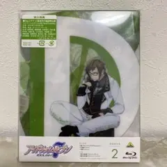 未開封 特装限定版 アイドリッシュセブン2 Blu-ray アイナナ