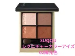 Item thumbnail for item d75362cd-9415-4bc7-bb43-dd2f7e3e92d0