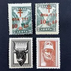海外　外国切手　古いギリシャの切手　未使用美品4点