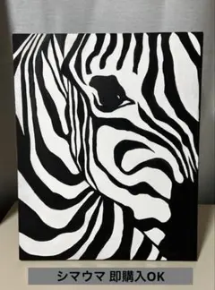 Item thumbnail for item cbb5f180-a83f-4eac-ad20-a46f2ce3829b