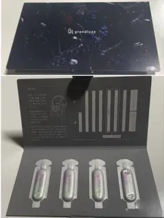 2026年最新】ポーラ ba クリームの人気アイテム - メルカリ