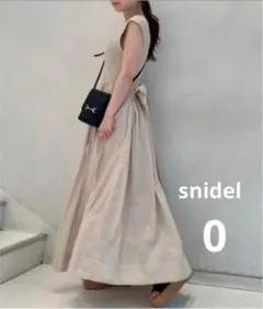 【即購入OK❣️】snidel スナイデル　ニットドッキングワンピース　0 BEG