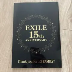EXILE 15th anniversary