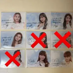 niziu ポストカード