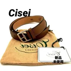 shishikui シシクイ　ベルト　M BELT / BLACK – SHISHIKUI
