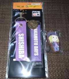 タイトーくじ サカモトデイズ 〜Street Style〜✿神々廻 ★D・E賞