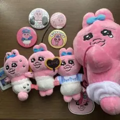 2025年最新】おぱんちゅうさぎショルダーの人気アイテム - メルカリ