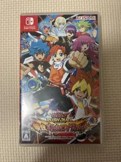 中古未使用　RUSH DUEL: 迫るバトルロイヤル!! (特典カード付き)