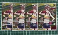 ホロライブカードゲーム 戌神ころね 1st R 4枚