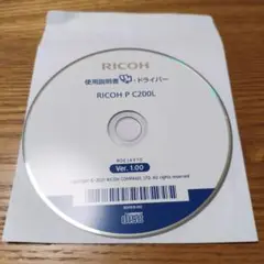 RICOH P C200L ドライバー・説明書ディスク