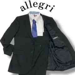 高島屋セミオーダー 未使用 allegri アレグリ 上下セットアップスーツ 高島屋セミオーダー 未使用 allegri アレグリ 上下セットアップスーツ