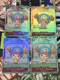 トニートニー・チョッパー：始めようキャンペーン SR パラレル EB01