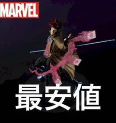 2025年最新】ACT/CUT プレミアムフィギュア ガンビットの人気