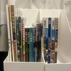 2026年最新】高校教科書 まとめ売りの人気アイテム - メルカリ