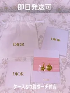 Dior ピンク チャーム付きアクセサリー