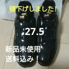 ＳＳＫスパイク（値下げしました）