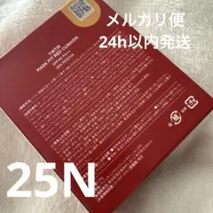 【新品】TIRTIR マスクフィットレッドクッション25N
