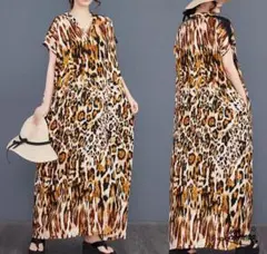 F 新品　25年度　春夏　薄手　カジュアル　ヒョウ柄　マキシ　ゆったり　Aライン