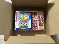 【新品・未開封】コロちゃお vol.1 付録付き ポケカ スタートデッキ