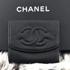 【極美品✨】シャネル 財布 ココステッチ キャビア コインパース 小銭入