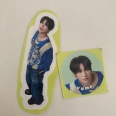 Item thumbnail for item 44cead98-1d53-48c4-9470-683510b687dc