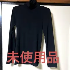未使用ヒートオン レディースハイネックXLサイズ　黒 薄地 暖かい