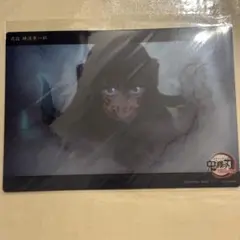 鬼滅の刃 時透無一郎 霞柱 WEBSHOPくじ ビッグクリアカード 42