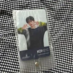 KO1KEYZ 楽天フォンタブ　飯塚 亮賀