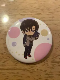 Item thumbnail for item bfe300db-d204-43d1-b5a5-fae134a7767c