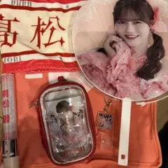 イコラブ　＝LOVE 高松瞳　グッズ　セット売り