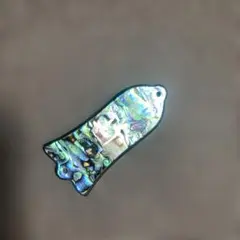 Item thumbnail for item bb1ef461-a28e-4dce-9851-d37a2d4f6c84