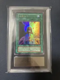 PESANNNNN様 リクエスト 2点 まとめ商品