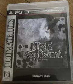PS3　アルティメットヒッツ ニーア レプリカント　中古