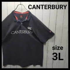 【CANTERBURY】 Kanoko Rugby Shirt　E686
