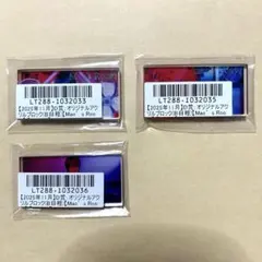 2026年最新】シド マオ アクスタの人気アイテム - メルカリ