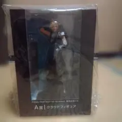 クラウド　フィギア　A賞　未開封品