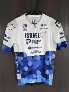 トカゲ出品　UAE Team Emirates サイクルジャージ トカゲ様専用出品 UAE Team Emirates サイクルジャージ - メルカリ
