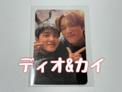 2026年最新】exo ギョンス フォトブックの人気アイテム - メルカリ