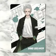 WIND BREAKER ウィンブレ 東京タワー 特典 ポストカード 梅宮一 - メルカリ
