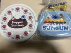 パペットスンスン 苺生クリームホールケーキ缶 おかしミニバッグ セット