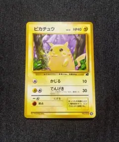 たっくん商店（プロフ必読、熟読‼️）様 リクエスト 2点 まとめ商品