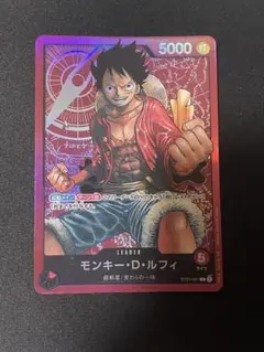 ワンピースカード モンキー・D・ルフィ リーダー 3枚セット - メルカリ