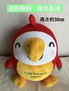 CAFE AMAZON ぬいぐるみ