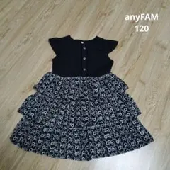 フリル付き黒白ワンピース 120cm anyFAM