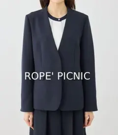 【美品】ROPE PICNIC 360°ウルトラストレッチ ノーカラージャケットのサムネイル