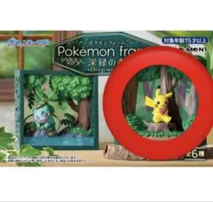 ポケットモンスター ポケモンフレーム 深緑の森　ピカチュウ　リーメント